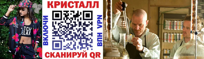Купить где  Кола  Amphetamine 97% 
