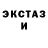 ГАШ хэш Kids scar