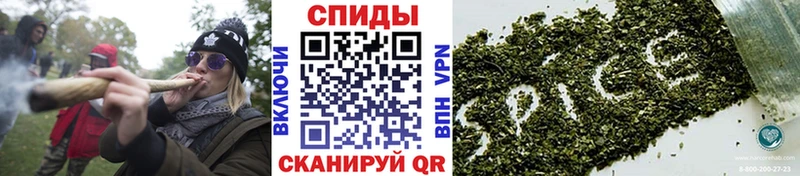 Купить закладки  Кола  БУТИРАТ BDO 