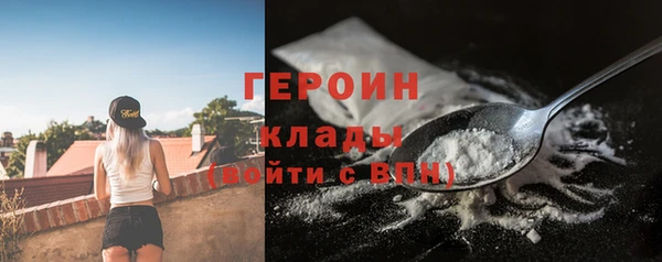 круглые Инсар