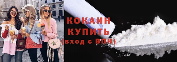 круглые Инсар