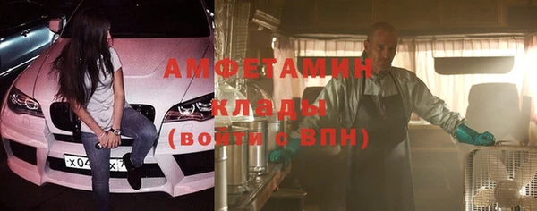 круглые Инсар