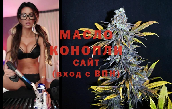 круглые Инсар