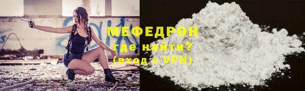 герыч Инта