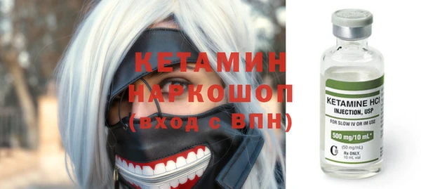ешки Иннополис
