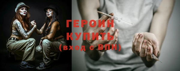 круглые Инсар