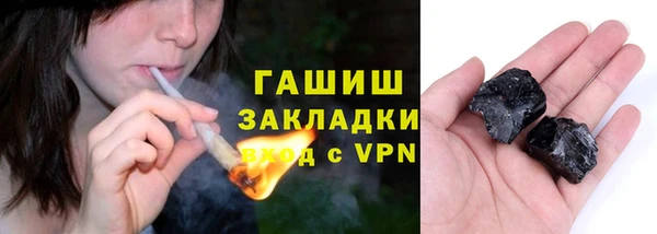 круглые Инсар