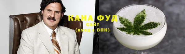 герыч Инта