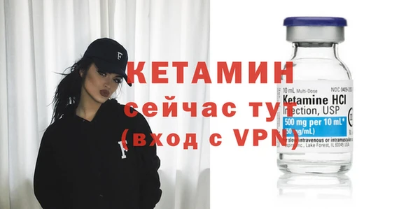 ешки Иннополис