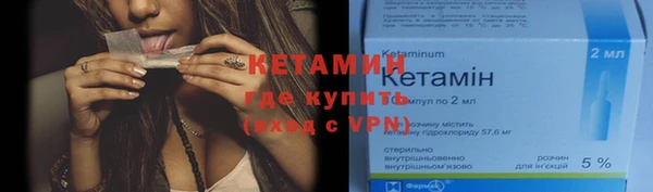 ешки Иннополис
