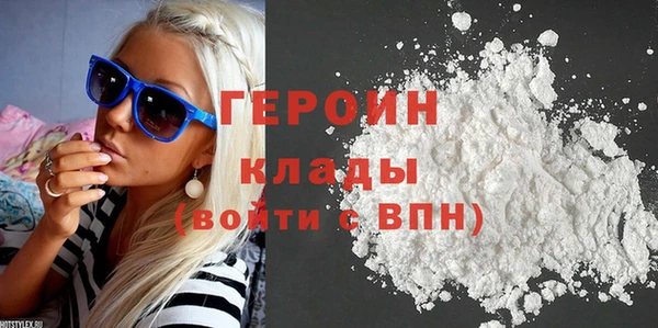 ешки Иннополис