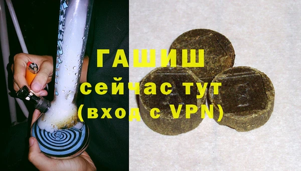 круглые Инсар