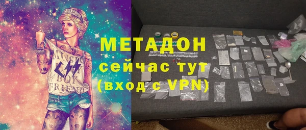 круглые Инсар