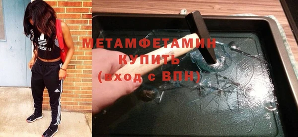 круглые Инсар