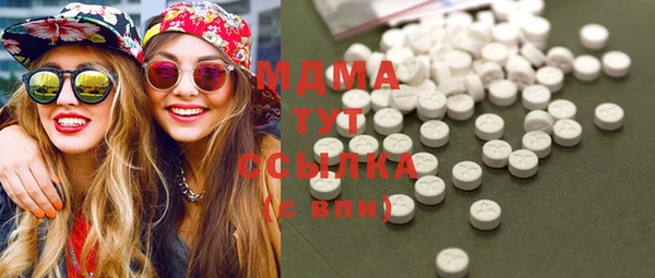 герыч Инта