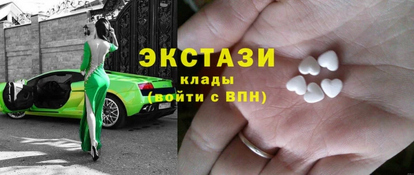 герыч Инта