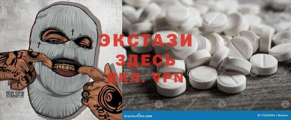 герыч Инта