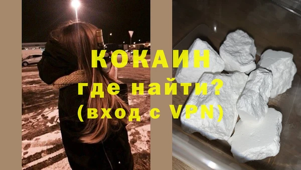 круглые Инсар