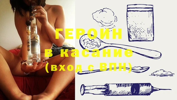 ешки Иннополис