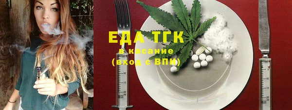 ешки Иннополис