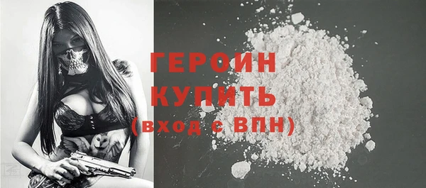 круглые Инсар