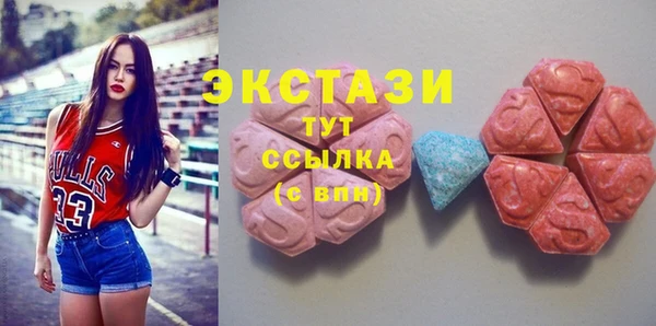 ешки Иннополис