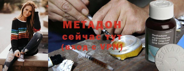 круглые Инсар