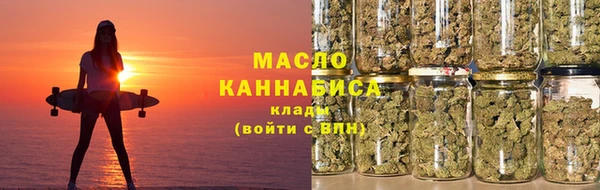 герыч Инта