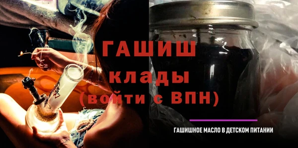 круглые Инсар
