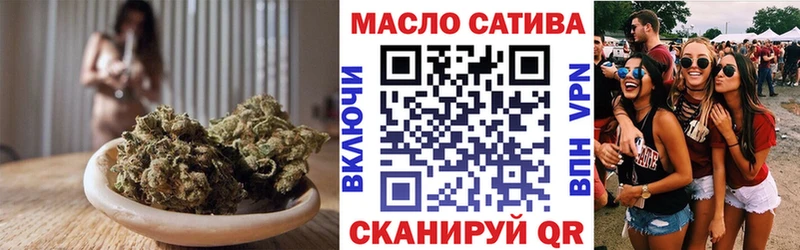 Купить где  Кола  ТГК Wax 